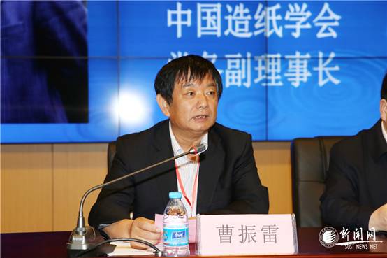 http://news.www.sust.edu.cn/_mediafile/news/2016/05/24/22iswzk4ov.jpg